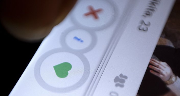 Tinder Users Will Soon Be Given Background Checks on Potential Dates