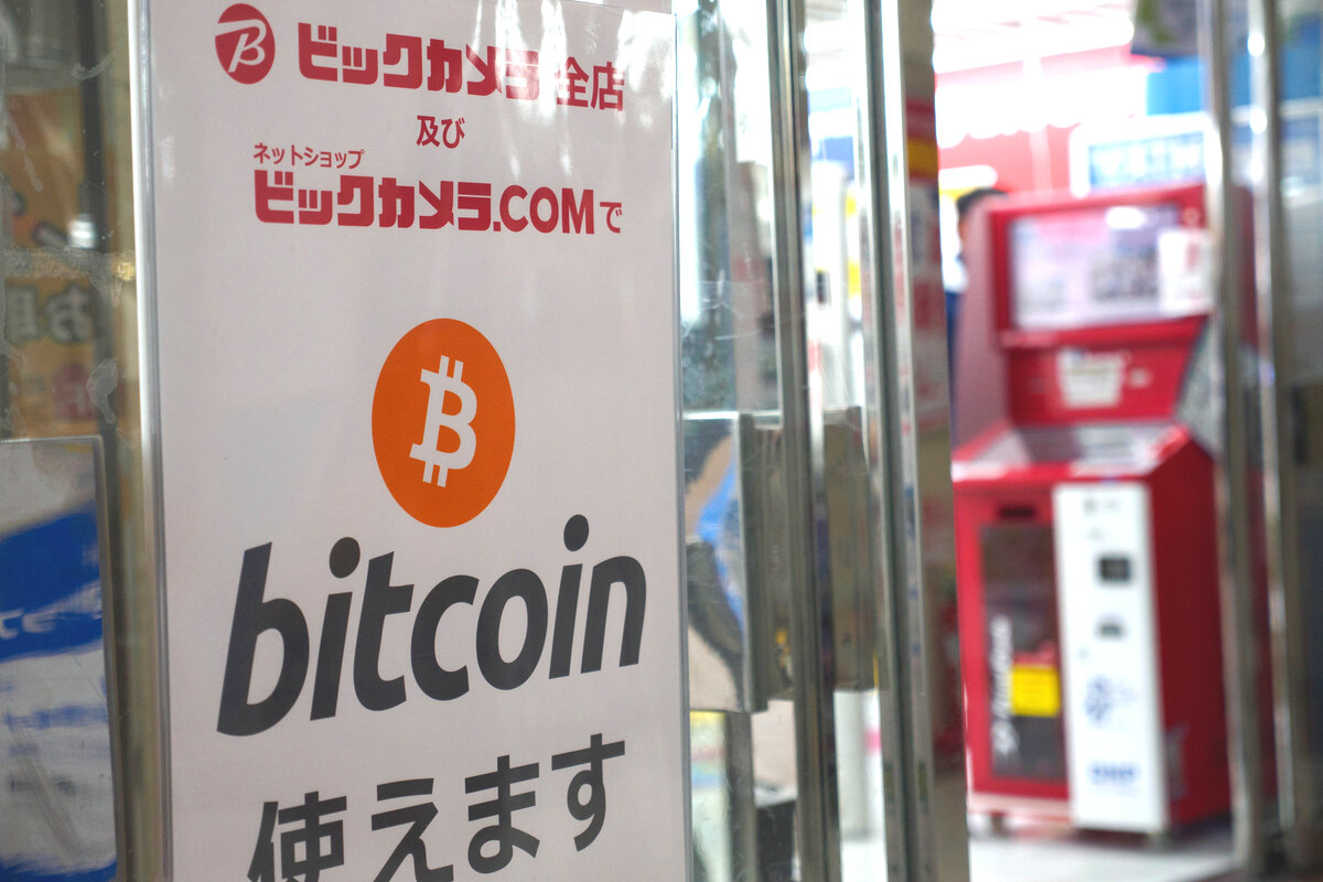 Crypto Regulator Says Easing of Restrictions in Japan Must Wait