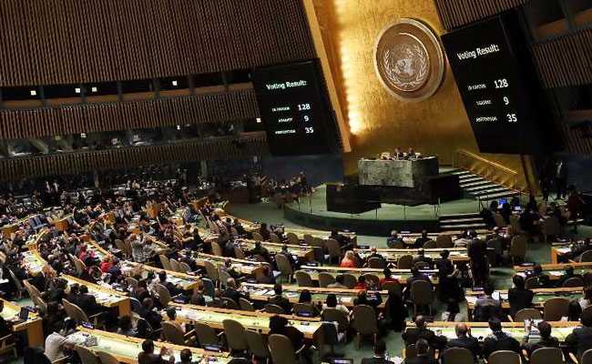 Taliban Unlikely To Participate In UN General Assembly: Report