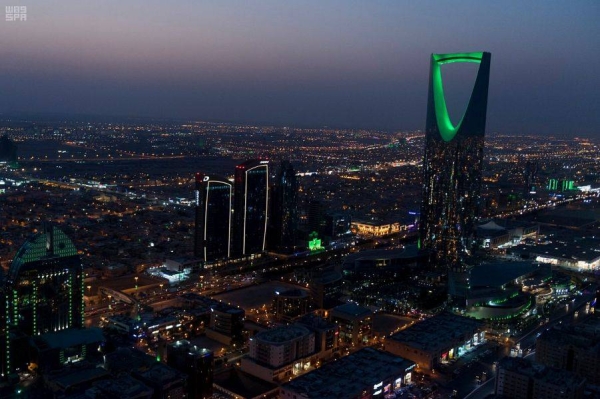 Multinationals relocating headquarters to Saudi Arabia likely to get tax exemption